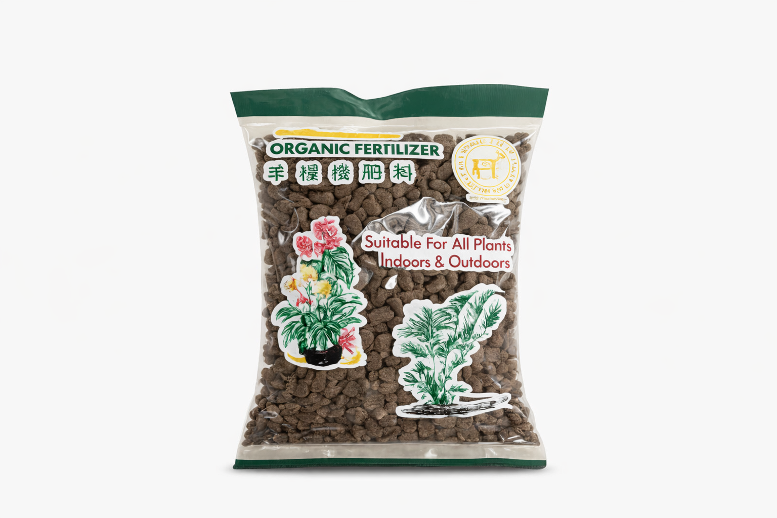 High-Nutrient Organic Fertilizer Pellets for All Plants