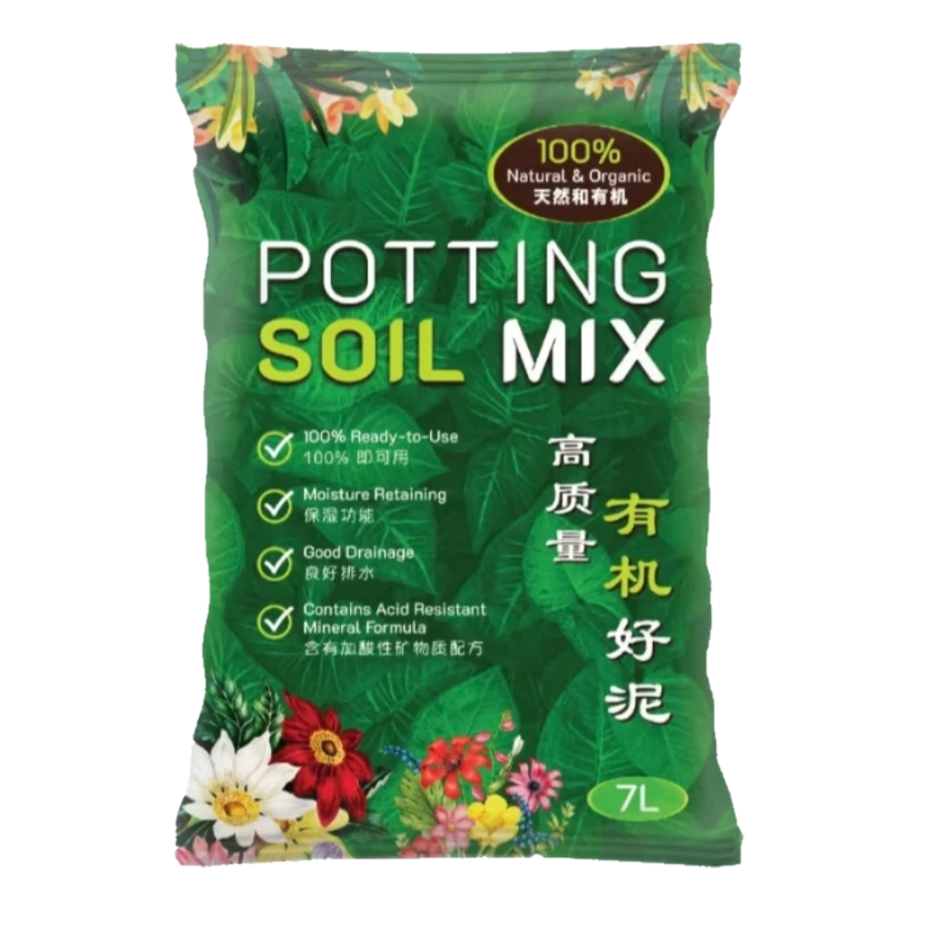 Black Potting Soil