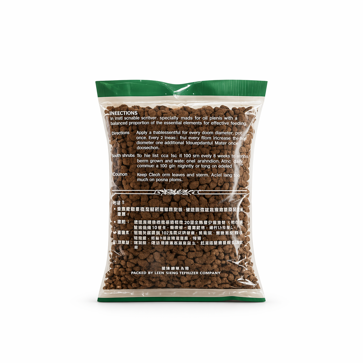 High-Nutrient Organic Fertilizer Pellets for All Plants