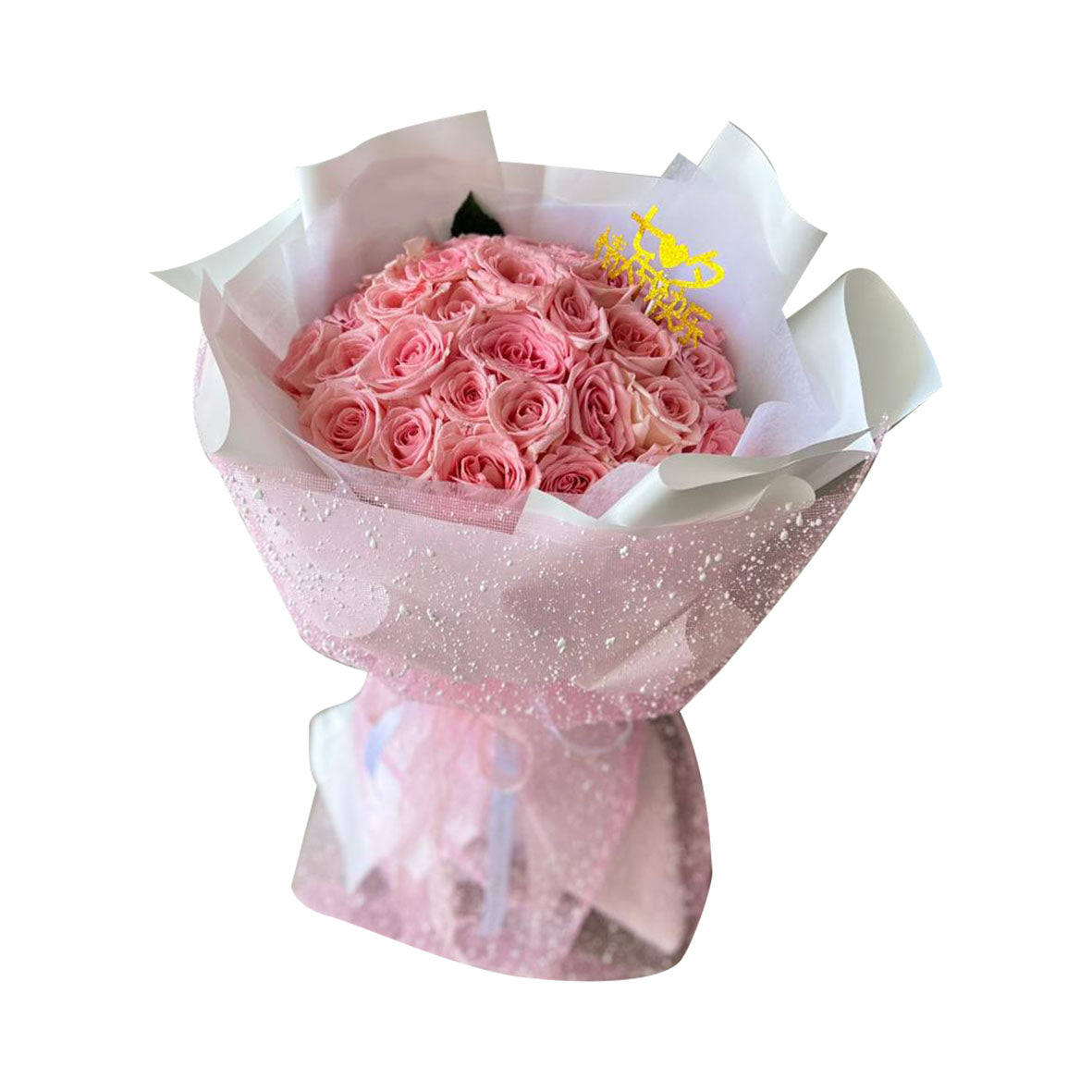 Blush Cascade