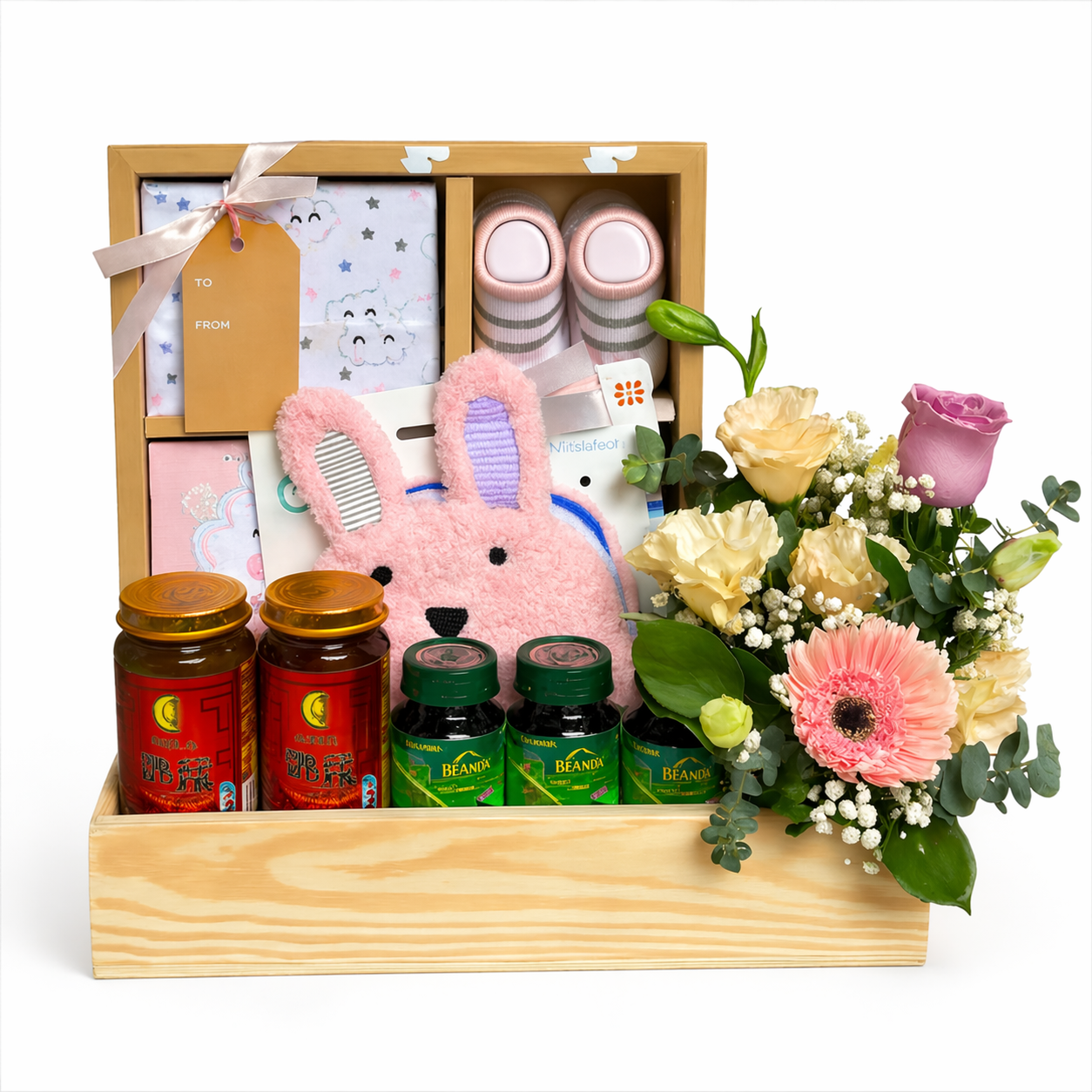 Blossom Cradle | Hamper Gift