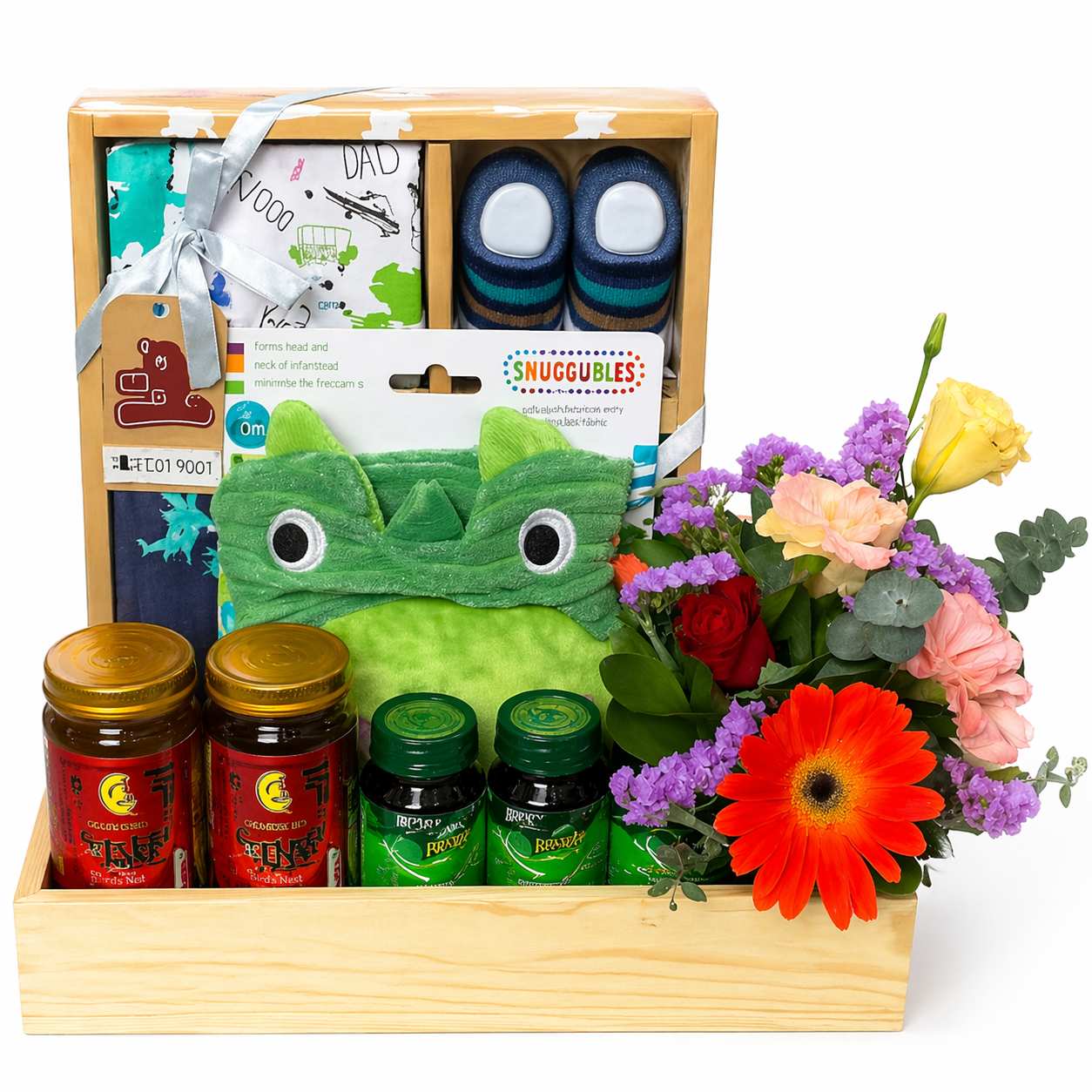 Little Voyager | Gift Hamper