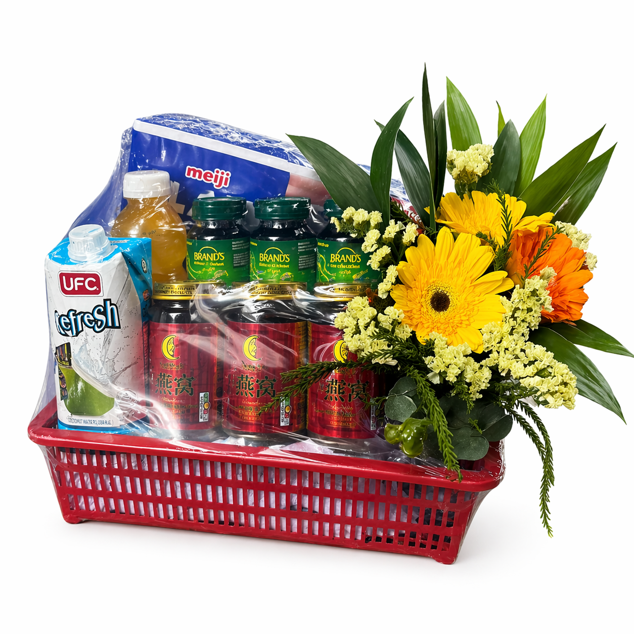 Golden Vitalis (Gerberas) | Get Well Soon Hamper