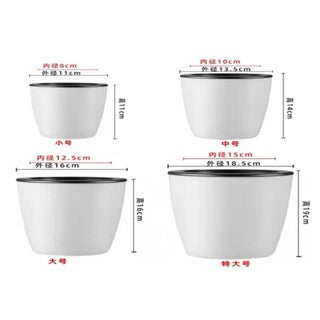 White Self-Watering Hydroponic Pot